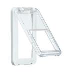 パナソニック Panasonic コンセント コスモシリーズワイド21 保護カバー付スイッチプレート 1連・ダブルハンドル上部カバー用 ホワイト WTC79512W