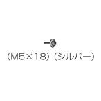 パナソニック Panasonic 地上・BS・110�