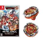 フリュー 【Switch】 ベイブレードエックス エボバトル Switch用ソフト