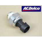 оригинальный AC Delco давление масла сенсор давление масла переключатель 03-08y Cadillac Escalade Hummer H2