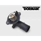 DORMAN производства 12-17y Jeep JK Wrangler 3.6L Jeep Wrangler* термостат + вода шея Thermos Tad Thermo housing 