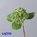 紫陽花 造花 インテリア 北欧風 飾り フェイクフラワー リアル 3本 アーティフィシャルフラワー アジサイ グリーン スタイリッシュ