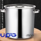 米びつ ライスストッカー ステンレス 大容量 防虫 防湿 密閉式 袋のまま こめびつ 米入れ お米収納 お米保存容器 お米ケース 米櫃