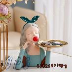 置物 女の子 キー収納 皿を捧げる人形 プリンセス お姫様 鍵置き トレー キーボックス トイレ 玄関 収納 小物 オブジェ かわいい インテリア雑貨 卓上置物