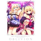 HARUKAZE ¥Î¥é¤È¹Ä½÷¤ÈÌîÎÉǥϡ¼¥È2¥ª¥ê¥¸¥Ê¥ë¥µ¥¦¥ó¥É¥È¥é¥Ã¥¯¡ØOBLIVION¡Ù