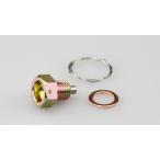 Kijima wire lock сливной болт Honda / Yamaha / Kawasaki универсальный M12mm P1.5mm L12mm 105-1202