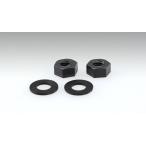 キジマ ナット&ワッシャーセット Nanoランプ用 M6 ブラック 2SET 217-5023