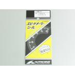 ハリケーン スピードメーターシール TZM50R TZR50 TZR50R  HM3305