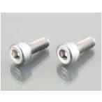 キタコ K-CON キャップボルト M6/P 1.0 80mm（半ネジ）1個入り 0900-060-10016