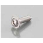 キタコ K-CON フランジ付ボタンキャップボルト M6/P 1.0 20mm 1個入り 0900-062-10003
