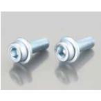 キタコ K-CON フランジ付キャップボルト M6/P 1.0（ステンレス） 15mm 2個入り 0900-062-20001