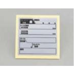 キタコ K-CON  オイル交換ラベル  1個入り 0900-000-90011