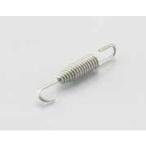 キタコ K-CON サイレンサースプリング（スイベルフックタイプ） 9 × 65mm 65 ± 1.0mm 68 〜 71mm 1個入り 0900-542-99001