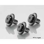 キタコ K-CON プッシュターンリベット ホンダtype/ φ 6 3.5 〜 5mm A14 B6/7.3 C2.5 D11.8/15.5 3個入り 0900-005-02020