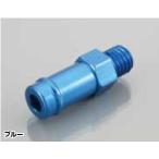 キタコ K-CON ニップル アルミ（ブラックアルマイト） M8 × P 1.25 6mm ホース用 A30 B8 C16 D8 E7 F10 1個入り 0900-990-90025