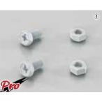 キタコ K-CON ターミナルボルト＆ナットSET TS-12 (1) YB10L-A2・YB12B-B2・YB14L-A2 0901-200-00012