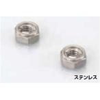 キタコ K-CON ロックナット（3 種） 3 種薄型（ユニクロ） 10mm用 P1.25 A6.5 B17 1個入り 0900-001-01303