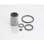  Kitaco масло замена полный SET 70-390-00020