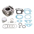  Kitaco 88cc LIGHT bore up KIT 214-1016420