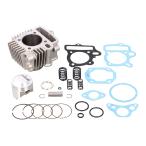  Kitaco KITACO LIGHT bore up KIT 214-1015420