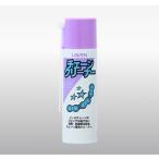 LAVEN очиститель цепи 100ml 97837-53104