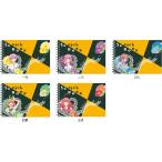 ヒサゴ 五等分の花嫁図案スケッチブック