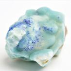 スミソナイト 菱亜鉛鉱(約229.2g)原石 アフガニスタン ヘルマンド産 アフガニスタン産 天然石 パワーストーン アフガン 標本 コレクション 鉱物 Smithsonite