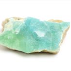 スミソナイト 菱亜鉛鉱(約65.7g)原石 アフガニスタン ヘルマンド産 アフガニスタン産 天然石 パワーストーン アフガン 標本 コレクション 鉱物 Smithsonite