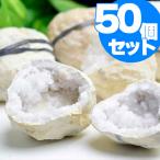  кристалл трещина ... geo -do( вдоволь 50 шт. комплект )karu сайт geo -do.. необогащённая руда morokosmala производство moroko производство geo -do купол cluster 