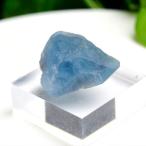 ブルーフローライト ラフ原石 (約23.5g)  アフガニスタン産 ブルー フローライト 蛍石 天然石 原石