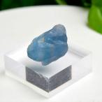 ブルーフローライト ラフ原石 (約13.7g)  アフガニスタン産 ブルー フローライト 蛍石 天然石 原石