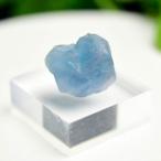 ブルーフローライト ラフ原石 (約14.2g)  アフガニスタン産 ブルー フローライト 蛍石 天然石 原石