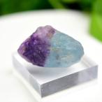 ブルーフローライト ラフ原石 (約25.6g)  アフガニスタン産 ブルー フローライト 蛍石 天然石 原石