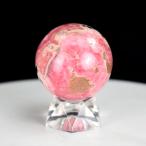 インカローズ ロードクロサイト (約