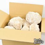 大きめサイズ モロッコ産 ジオード 割れていないジオード たっぷり約15kg分の詰め合わせ オリジナル麻袋入り アソートセット 晶洞 水晶 原石 石ガチャ