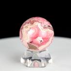 インカローズ ロードクロサイト (約