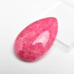 Yahoo! Yahoo!ショッピング(ヤフー ショッピング)ロードナイト AAAAA【約7.8g】薔薇輝石 カボション ルース ロシア産 裸石 タンブル 天然石 パワーストーン