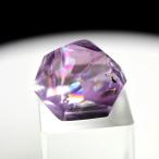 虹入り ラベンダーアメジスト (約20.7g) EXグレード ラフ 不定形カット ルース タンブル ブラジル産 ラベンダー レインボー 裸石 天然石 パワーストーン