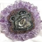 フラワーアメジスト スライス スタラクタイト 原石 ウルグアイ アルティガス産 紫水晶 アメジストクラスター Artigas Uruguay スタラクタイト 鍾乳石