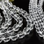 水晶 AAAAA (約10mm珠連売り：一連約40cm) クリスタル スターカット 天然石 パワーストーン 連 連材