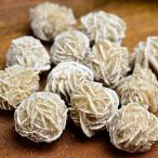  десерт rose песок .. роза ( S размер *12 шт. комплект ) вид оставив решение кому-то другому selection Nitro -zjip Sam Serena ito натуральный камень необогащённая руда Power Stone 