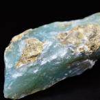 スカイブルーオパール (約121.9g) 原石 ペルー アカリ鉱山産 ブルーオパール コモンオパール 天然石 パワーストーン アンデスブルーオパール