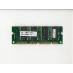 XL-EM256MA Fujitsu 256MB принтер RAM модуль XL-5400G,XL-5900G,XL-9260,XL-9400,XL-9500 для [ б/у ]