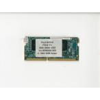 EL300578 FUJIXEROX PostScript програмное обеспечение комплект ( эпоха Heisei 2 шрифт ) DocuPrint C3050 для [ б/у ]
