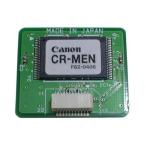 CR-MEN Canon контроль ROM мульти- emyu рацион LBP3800,LBP3700 для [ б/у ]