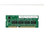 PS модуль EPSON LPS42PSROM LP-S4200,LP-S3500 для [ б/у ]