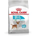 ロイヤルカナン CCN ミニユリナリー ケア 2kg（健康な尿を維持したい犬用 小型犬専用 成犬高齢犬用）