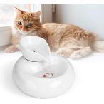 CATISM домашнее животное автоматика поилка собака кошка вода .. контейнер автоматика круговорот тип активированный уголь фильтр супер тихий звук большая вместимость вода диспенсер .. только ( белый )