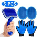 5pcs домашнее животное щетка левый правый one пара кошка щетка собака щетка выпадение шерсть брать . шерсть шар брать . перчатка Raver щетка домашнее животное щетка (5PCS) (5PCS)