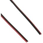 OHM электропроводка для динамик код красный / чёрный 10m (04-7396) ( черный )